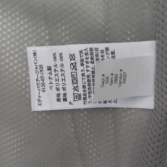 Eddie Bauer Rainfoil Odessa Jacket - Picture 13 of 15